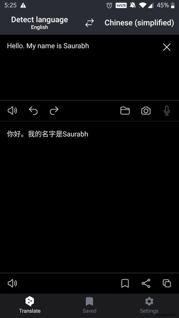 Android・iOS向け翻訳アプリおすすめ10選|信頼性・速さ・無料で使えるベストアプリ