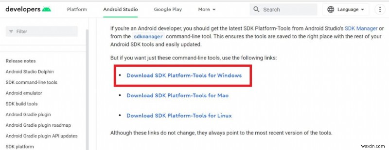 データを消さずにAndroidアプリを安全にダウングレードする方法|ステップバイステップ完全ガイド