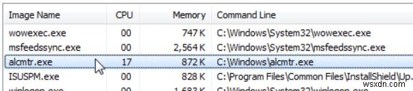 ALCMTR.exeとは?Windowsユーザー向けに正体・役割・安全性をわかりやすく解説