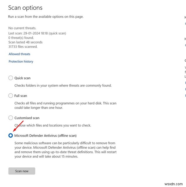 Windows 11でMicrosoft Defenderオフラインスキャンを使いこなす方法：隠れたマルウェアを完全駆除するステップバイステップガイド