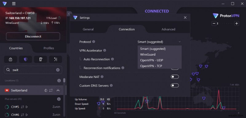 AdGuard VPNの代替サービス徹底比較2024：おすすめ10選と自分に合ったVPNの選び方