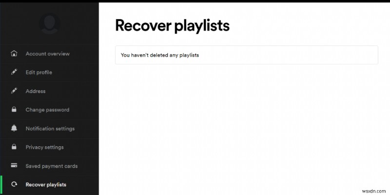 Spotifyアカウントがハッキングされたら?今すぐできる対処法と再発防止のポイント