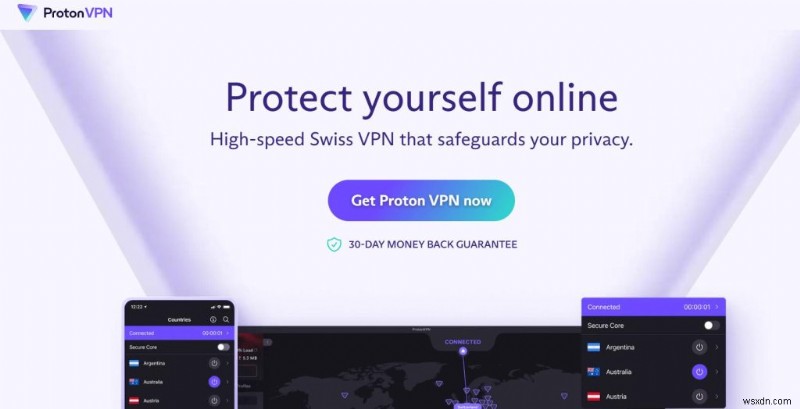 【2023年最新版】海外からBBC iPlayerを快適に視聴するためのおすすめVPN 7選
