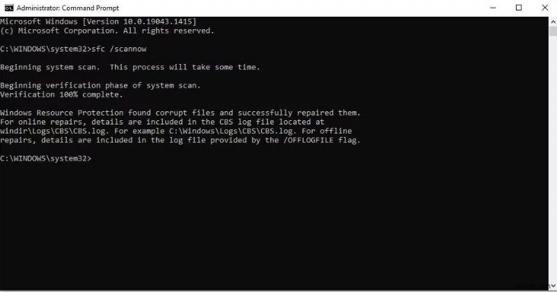 Windows 11でイベントビューアーが動かないときの対処法：初心者向けトラブルシューティングガイド