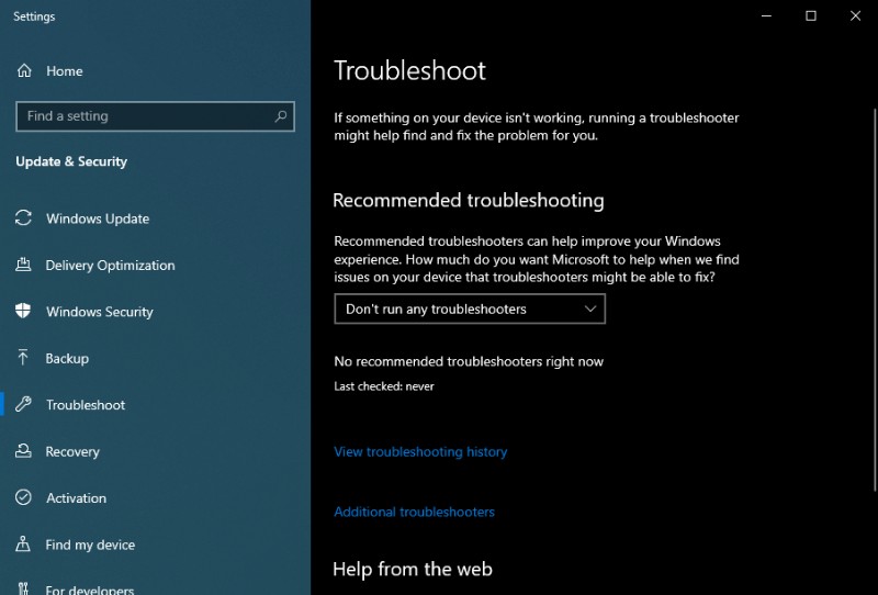 「このアプリがシャットダウンを妨げています」エラーの解決法|Windows 10/11で使える8つの対処手順