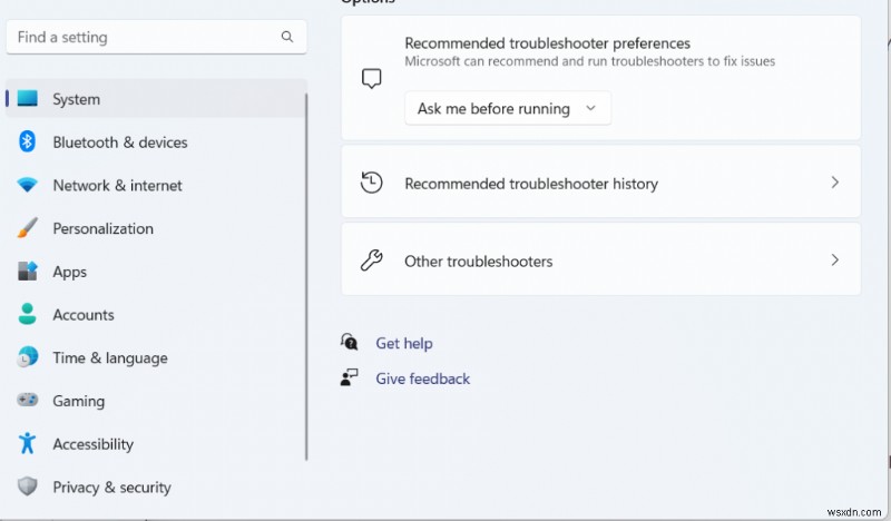 「このアプリがシャットダウンを妨げています」エラーの解決法|Windows 10/11で使える8つの対処手順