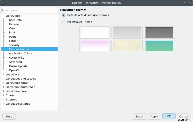 LibreOffice 24.2 レビュー:オフィススイートの新たな強力候補