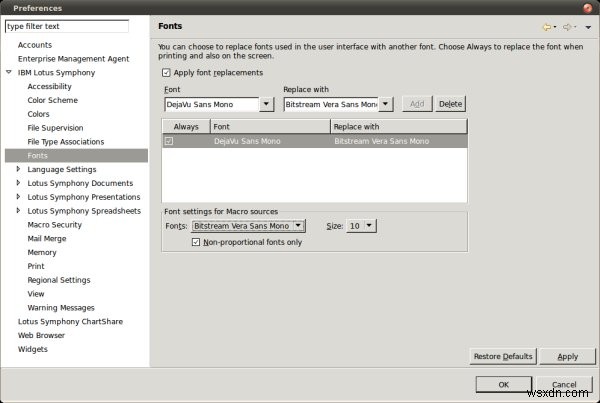 IBM Lotus Symphony徹底レビュー:無料で使える個性的オフィススイートの意外な実力