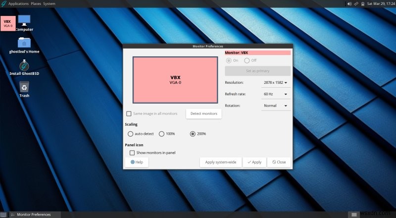 GhostBSD 25 徹底レビュー:オールドスクールなUNIXの精神と現代的な使いやすさは両立できるか