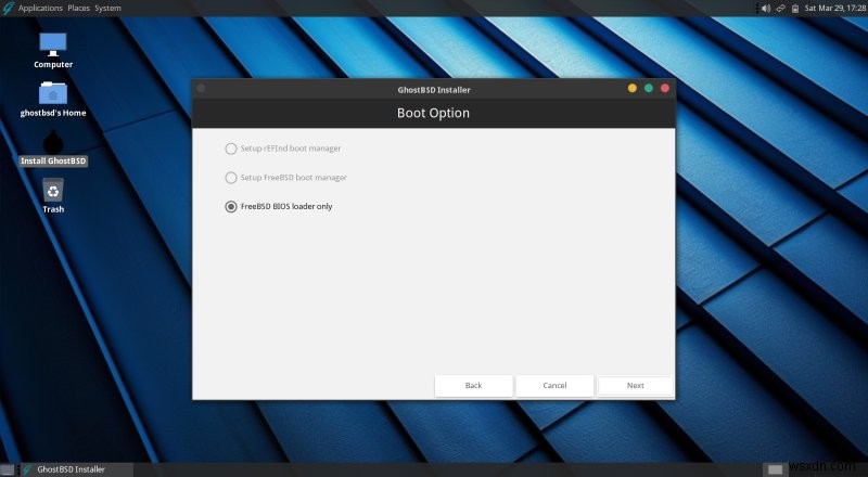 GhostBSD 25 徹底レビュー:オールドスクールなUNIXの精神と現代的な使いやすさは両立できるか