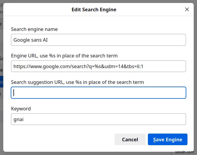 AIオーバービューなしでGoogle検索する方法とFirefoxカスタム検索エンジンの設定手順
