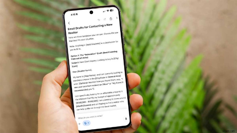 生産性を最大化する、毎週使っているGoogle Geminiプロンプト10選