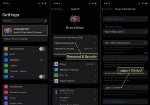 iPhoneでデジタルレガシー(遺産連絡先)を設定する方法【iOS 15.2以降対応】