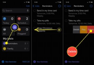 iPhoneでリマインダーを削除する方法 
