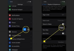 iPhoneまたはiPadのディスプレイを拡大する方法 