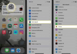 iPhoneのスポットライト検索から写真を削除する方法 