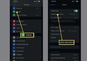 iPhone13でスマートデータモードを使用する方法 