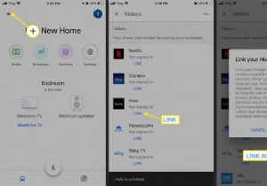 iPhoneをChromecastにキャストする方法【内蔵アプリ・Google Home・画面ミラーリング対応】