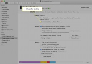 コンピュータでiPhoneを更新する方法 