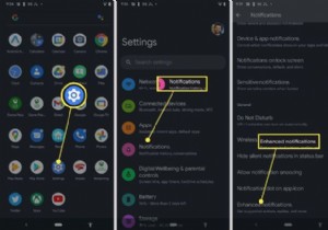 Android12sアダプティブ通知ランキングの使用方法 