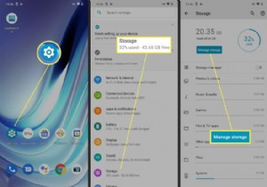スマホの空き容量を増やすには？Androidのストレージを確保する方法