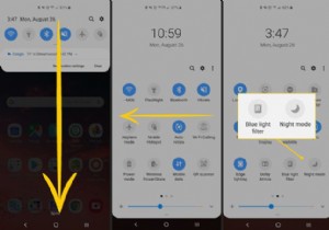 サムスンの携帯電話のナイトモードを使用する方法 