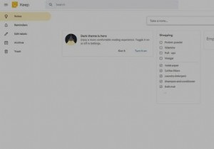 GoogleKeepの使用方法 