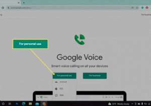 Google Voiceの電話番号を取得する方法｜個人利用は無料、取得手順を徹底解説