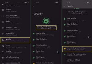 Android 12のセキュリティハブへのアクセス方法と各機能の使い方