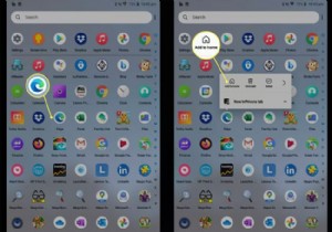 Androidでショートカットを作成する方法 