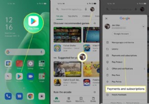 Androidのアプリから退会する方法 