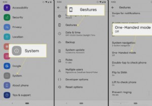 片手モードでAndroid12を使用する方法 