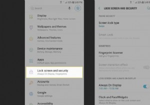 サムスンギャラクシーS7を工場出荷時にリセットする方法 