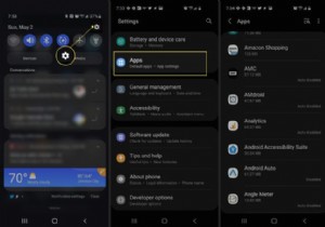 サムスンGalaxy S10のキャッシュをクリアする方法【アプリ別・システム全体の手順】