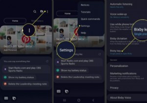 SamsungスマホのBixbyを無効にする方法|ボタン・Bixby Home・音声機能をオフにする手順