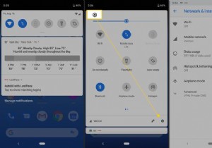 Google「デバイスを探す」の設定・使い方ガイド｜紛失したAndroidを探す方法