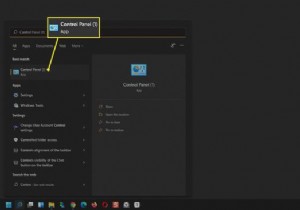 Windows 11でパソコンの完全バックアップを作成する方法｜「ファイル履歴」の設定手順を解説