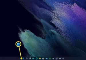 進行中のWindows11の更新を停止する方法 
