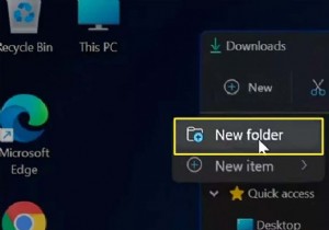 Windowsで新しいフォルダを作成する方法 
