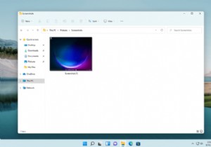 Windows11でスクリーンショットを撮る方法 