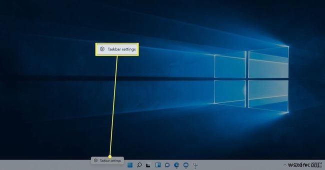 Windows11でタスクバーを非表示にする方法 