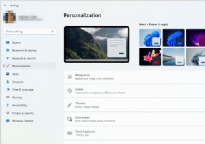 Windows11でデスクトップの背景を変更する方法 
