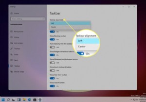 Windows 11のタスクバーの配置を変更する方法【ライセンス認証なしでもOK】