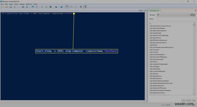 Windows10でシャットダウンタイマーを作成する方法 