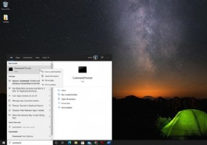 Windows10でポートが開いているかどうかを確認する方法 