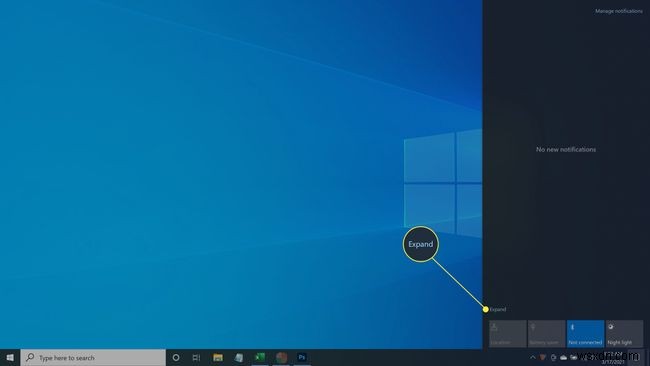 Windows10でネットワーク検出をオンまたはオフにする方法 