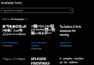 Windows10でフォントを変更する方法 