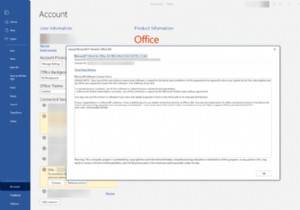 お使いのMicrosoft Officeのバージョンを確認する簡単な手順