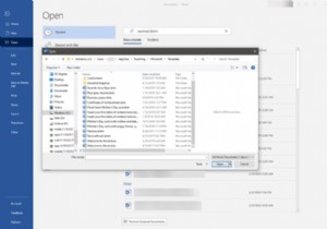 MicrosoftOfficeで通常のテンプレートをカスタマイズする方法 