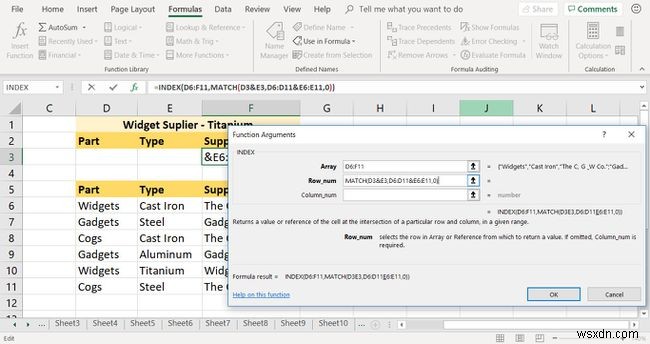 複数の基準を持つExcelルックアップ式を作成する方法 